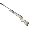Пневматическая винтовка HATSAN 125TH CAMO 4,5 мм (пластик, 7,5 Дж)