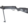 Пневматическая винтовка HATSAN STRIKER JUNIOR 4,5 мм (пластик, 7,5 Дж)