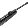 Пневматическая винтовка HATSAN STRIKER 1000S 4,5 мм (пластик, 3 Дж) 00235260