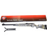 Пневматическая винтовка HATSAN TORPEDO 150 CAMO 4,5 мм (пластик, 7,5 Дж) 150C